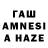МЕТАДОН мёд Ahmad Hoteit