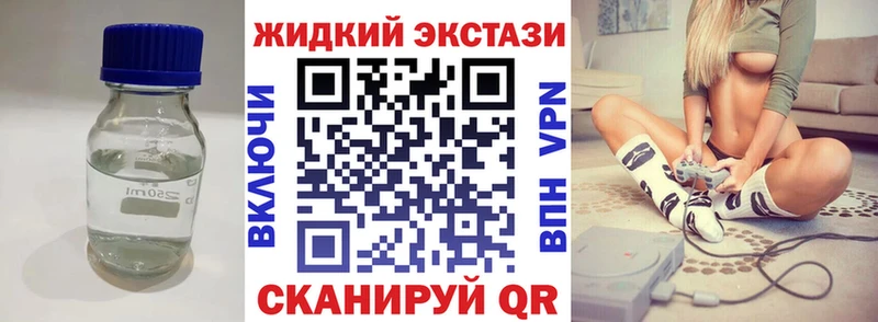 omg ссылка  Любань  Бутират оксана 