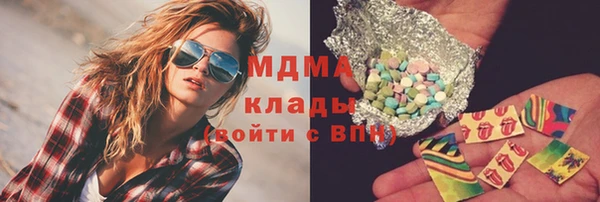 каннабис Алзамай