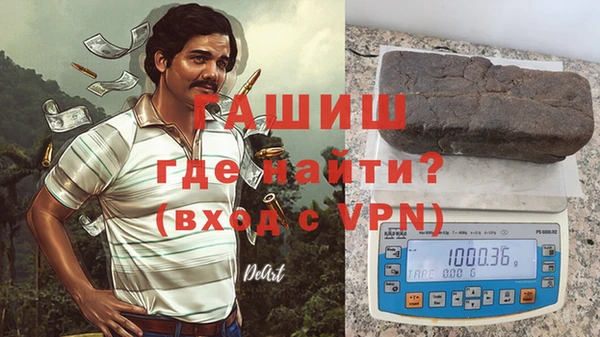 каннабис Алзамай