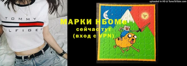 не бодяженный Гусев