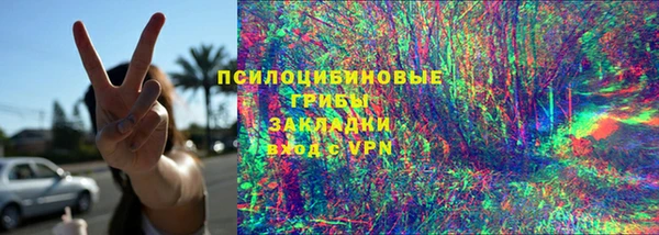 каннабис Алзамай
