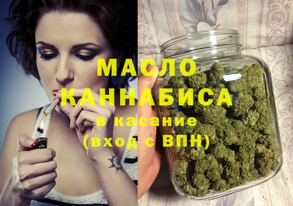 кокаин VHQ Алексин