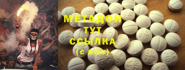mdma Козельск