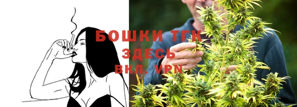 каннабис Алзамай