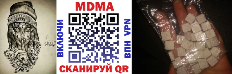 МДМА Molly  мориарти какой сайт  Любань 