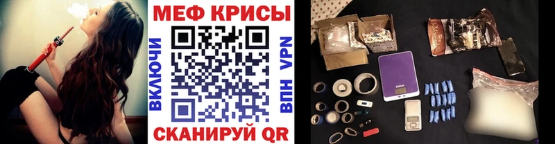 кракен ТОР  где продают наркотики  Любань  МЕФ 4 MMC 