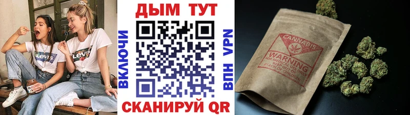 Конопля индика  Любань 